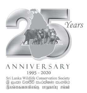 Sri Lanka Wildlife Conservation Society