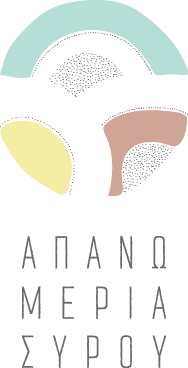 logo apano meria
